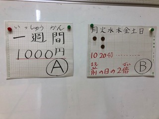 IMG_5341 (002).jpg